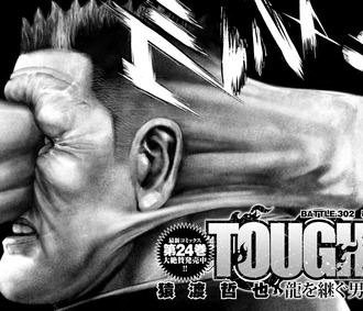 2A6DB9E6-5016-418F-98BD-A717741750A6