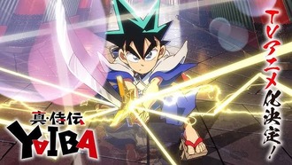 アニメ業界「昔のアニメリメイクするぞぉおおおお！」←この怪奇現象