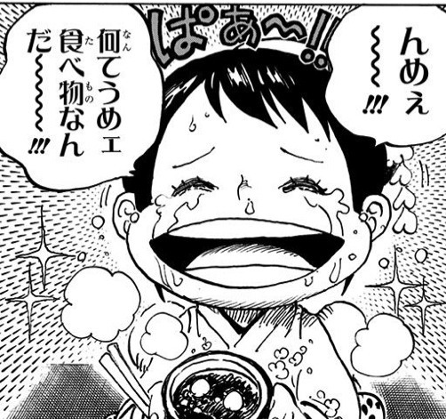 ワンピース ルフィ あいつらおしるこぶちまけやがった ゾロ ねいろ速報さん