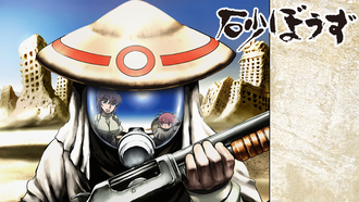 thumbnail image