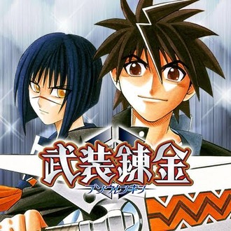 thumbnail image