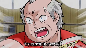 キン肉マンのカップヌードルCMwww