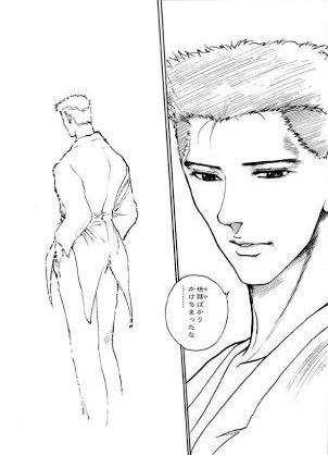 【幽遊白書】悪役の最期はこれくらいでいい