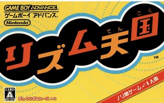 thumbnail image