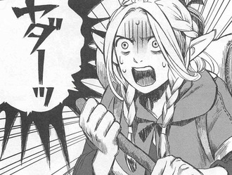 ダンジョン飯のマルシルｗｗｗ