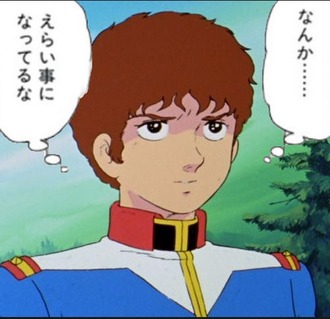 アムロGQuuuuuuX世界だと何してるんだろ