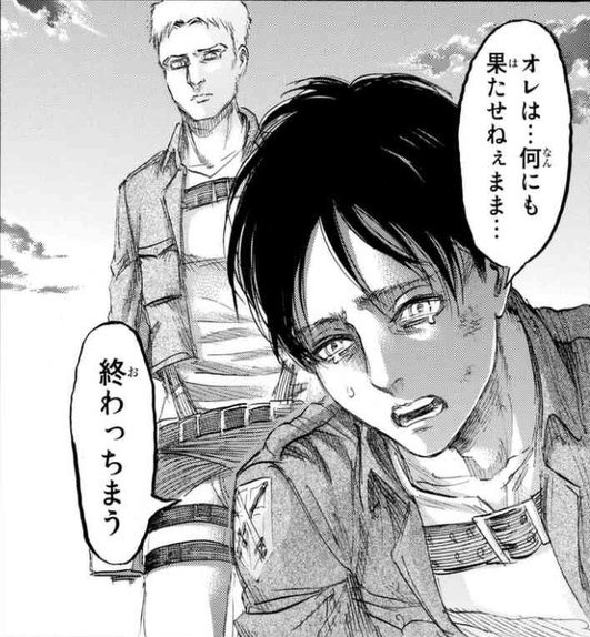 進撃の巨人 アニメで楽しみなシーン 画像 ねいろ速報さん 進撃の巨人 アニメで楽しみなシーン 画像 ねいろ速報さん