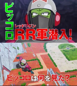 00BA641F-E383-4339-A8BF-1041AF92FBFD