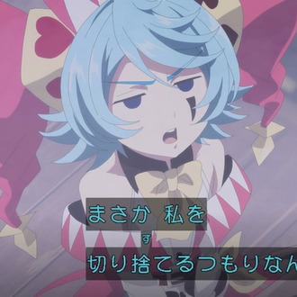 「追放された転生重騎士」のエルマｗｗｗ