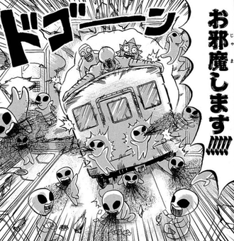 無料 ボボボーボ ボーボボ 94話 笑い死ぬ ねいろ速報さん 無料 ボボボーボ ボーボボ 94話 笑い死ぬ ねいろ速報さん
