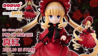 278EB701-7B2F-4476-AF1B-56CBBCEA2E0B