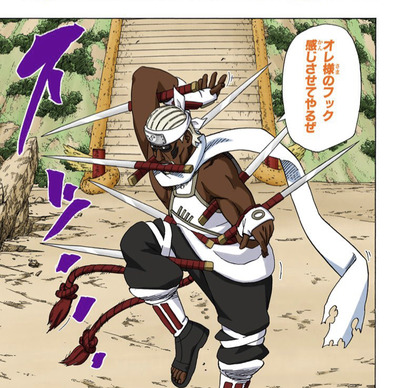 Narutoのキラービーとかいうキャラwww 漫画まとめ うさちゃんねる