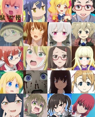 声優 富田美憂さん まともな役が一つもない ねいろ速報さん 声優 富田美憂さん まともな役が一つもない ねいろ速報さん