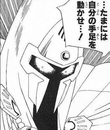 ダイの大冒険 お前が言うな ねいろ速報さん ダイの大冒険 お前が言うな ねいろ速報さん