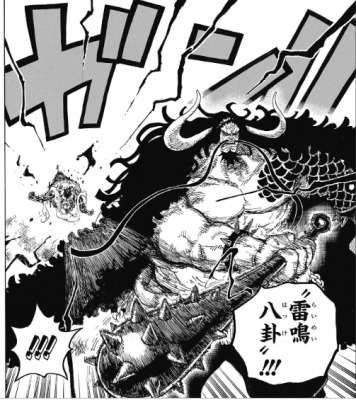 ワンピース 光月おでんとかいう白ひげ海賊団元ナンバー2 ねいろ速報さん ワンピース 光月おでんとかいう白ひげ海賊団元ナンバー2 ねいろ速報さん
