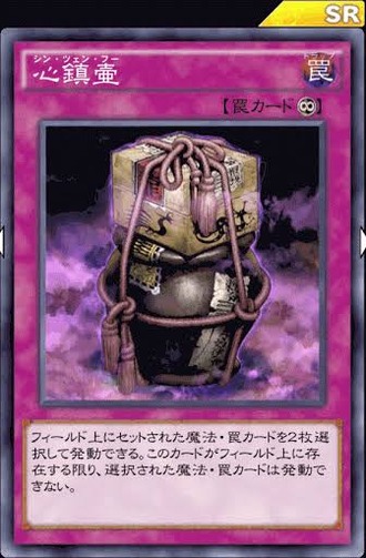 fu429396