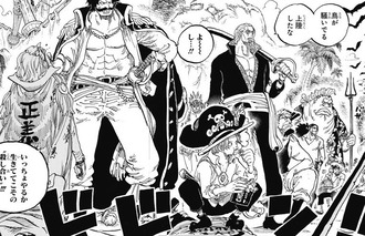 ワンピース シャンクス子供の時から強かったのかな ねいろ速報さん