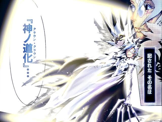D Gray Man とかいう連載が続いていれば看板になっていた作品 ねいろ速報さん D Gray Man とかいう連載が続いていれば看板になっていた作品 ねいろ速報さん