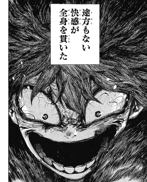 僕のヒーローアカデミア 236話 感想 転弧オリジンえぐい ねいろ速報さん 僕のヒーローアカデミア 236話 感想 転弧オリジンえぐい ねいろ速報さん