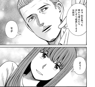 D2A594FB-87B6-4FB3-8D26-D7C31ACE6E58