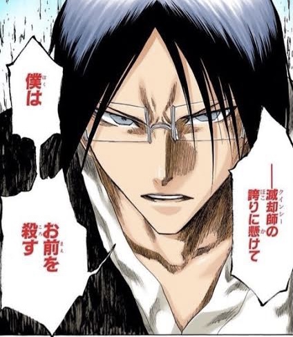 Bleach のベストバウトランキングtop12 発表される 2ch漫画アニメまとめアンテナ Bleach のベストバウトランキングtop12 発表される 2ch漫画アニメまとめアンテナ