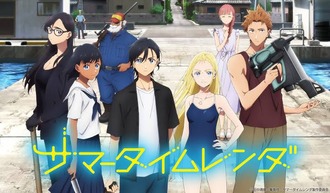 シュタゲ、まどマギ以降、世界線や並行世界を取り扱ってるアニメ
