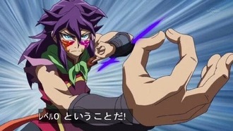【遊戯王ARC-V】違くて…