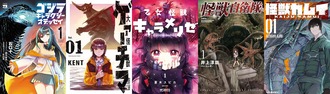 thumbnail image