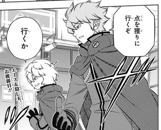 images (2)