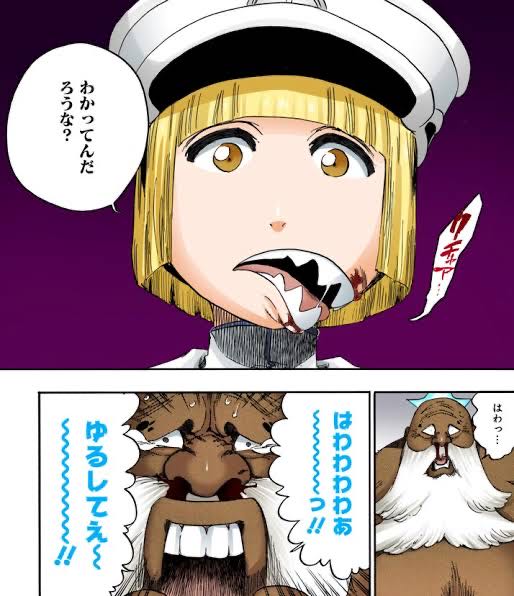 BLEACH】ペペ様もユーハバッハの一部なんだよな : ねいろ速報さん