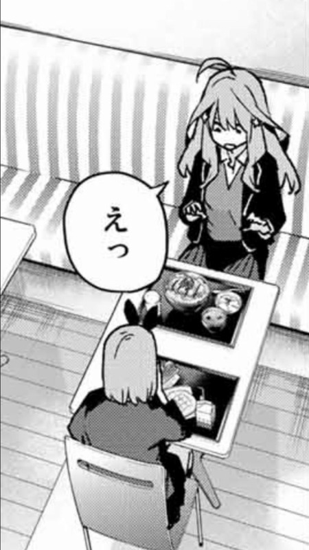 【画像】五等分の花嫁ってなんだかんだ五月が一番可愛いよな e8fe58ab s - 【画像】五等分の花嫁ってなんだかんだ五月が一番可愛いよな