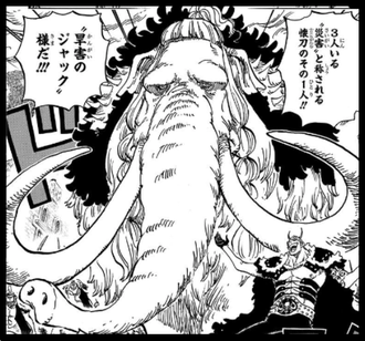 ワンピース ジャックってなんで旱害 ねいろ速報さん