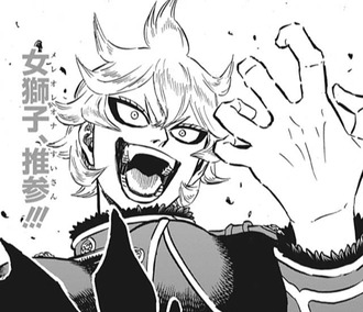 ブラッククローバー 274話 感想 メレオレオナ参戦 ねいろ速報さん