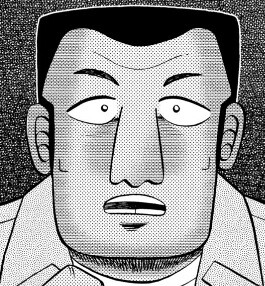 【ハンチョウ】164話が石和メインの回なのに無料