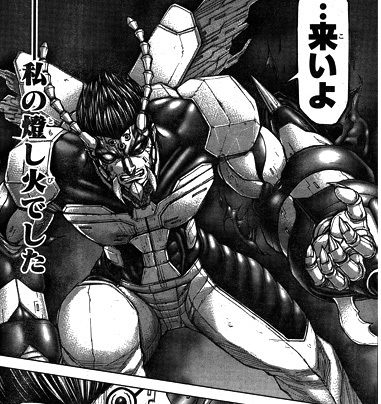 画像 テラフォーマーズ で一番好きなシーンww ねいろ速報さん 画像 テラフォーマーズ で一番好きなシーンww ねいろ速報さん