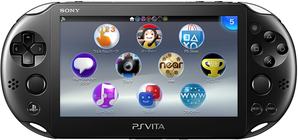 Ps Vita向けプレイステーションストアをまもなく終了か ねいろ速報さん Ps Vita向けプレイステーションストアをまもなく終了か ねいろ速報さん