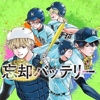 httpscdn-ak-img.shonenjumpplus.c