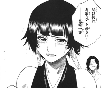 Bleach 砕蜂 月島さんに挟まれる 画像 漫画まとめ うさちゃんねる Bleach 砕蜂 月島さんに挟まれる 画像 漫画まとめ うさちゃんねる