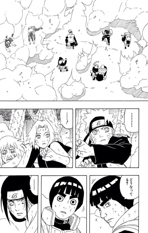 Naruto 暁の中でイタチと鬼鮫のコンビだけ強すぎだろ ねいろ速報さん