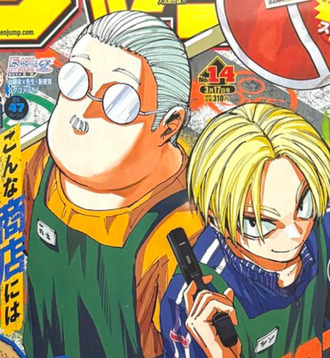 thumbnail image