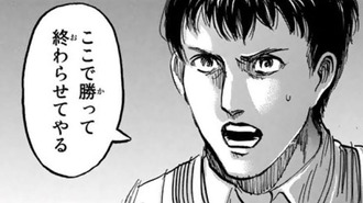 進撃の巨人 ベルトルト君の主体性が無いってキャラ付け ねいろ速報さん 進撃の巨人 ベルトルト君の主体性が無いってキャラ付け ねいろ速報さん