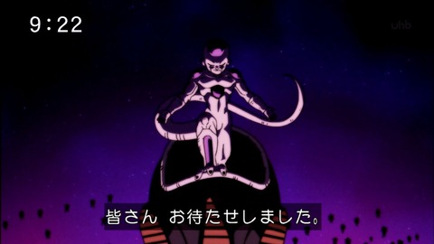 【悲報】蘇ったフリーザ、フリーザ軍を再結成して悪いことする気満々の模様ww 某メジャーリーガーは大絶賛!! ea34ae0f s - 【悲報】蘇ったフリーザ、フリーザ軍を再結成して悪いことする気満々の模様ww 某メジャーリーガーは大絶賛!!