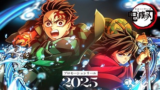 鬼滅から始まった漫画バブルが終わりつつある件