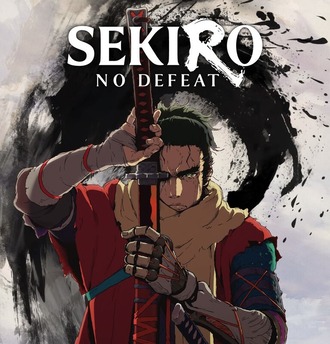 【SEKIRO】タイトル回収する系の作品だったんだ…