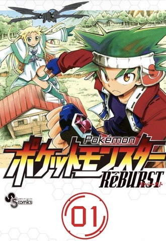 thumbnail image