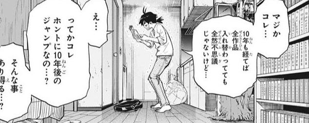 あと10年でワンピース終われる ねいろ速報さん