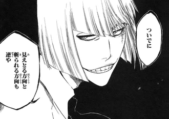 Bleach 平子真子 胡散臭すぎる ねいろ速報さん Bleach 平子真子 胡散臭すぎる ねいろ速報さん