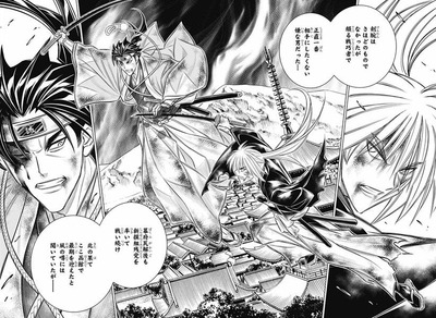 るろうに剣心北海道編 雷十太先生連れて来た方がいいだろ 漫画まとめ うさちゃんねる