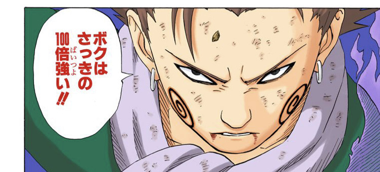 Narutoのサスケ奪還編のメンバーww ねいろ速報さん Narutoのサスケ奪還編のメンバーww ねいろ速報さん