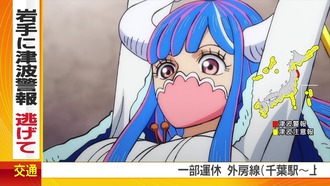ワンピース 1006話 感想 チョッパーの決意 ねいろ速報さん